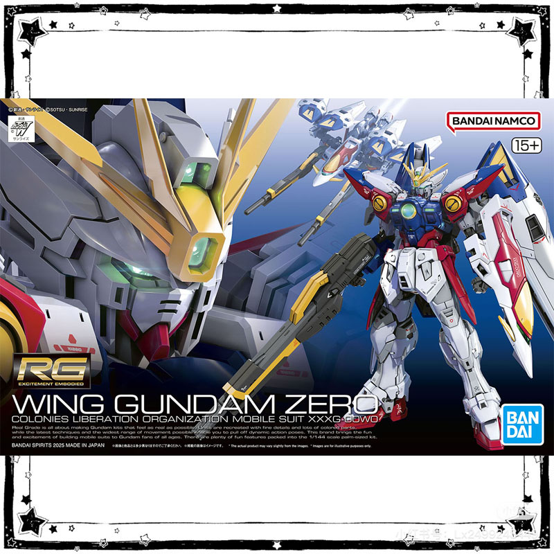 Bandai Model Gundam Rg - متوفر في المخزون: نموذج جاندام من