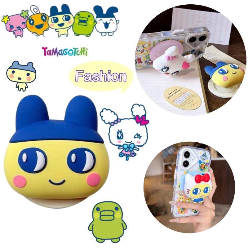 Bandai Model Tamagotchi - حامل هاتف تلسكوبي محمول مدمج وعصري