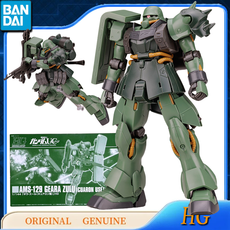 Bandai Model Gundam Hg - بانداي-شخصيات حركة جاندام أصلية للأطفال ،