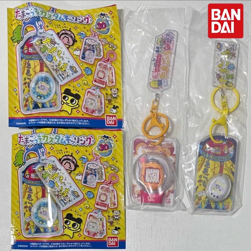 Bandai Model Tamagotchi - سلسلة مفاتيح بانداي تاماغوتشي ميني على