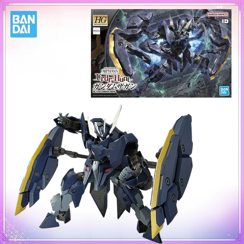 Bandai Model Gundam Hg - متوفر في المخزون: مجموعة نماذج بانداي