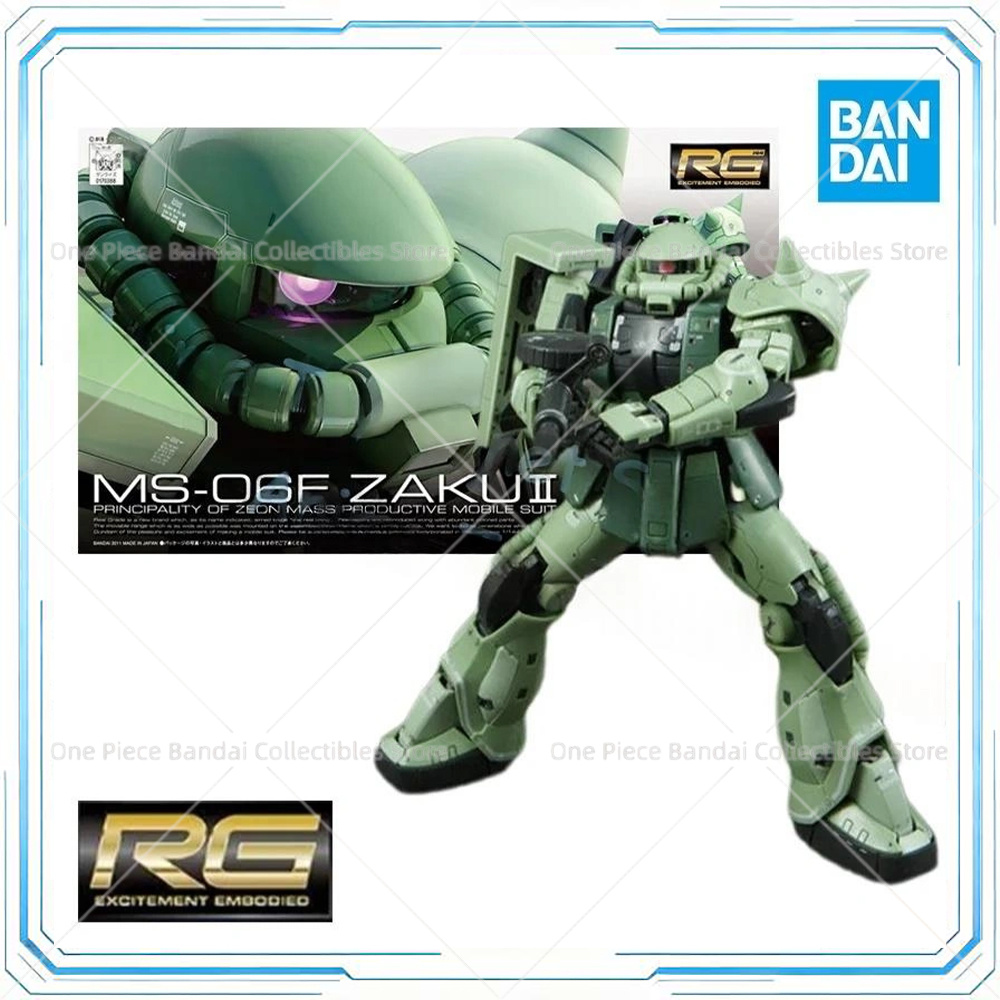 Bandai Model Gundam Rg - بانداي RG 1/144 MS-06F زاكو II