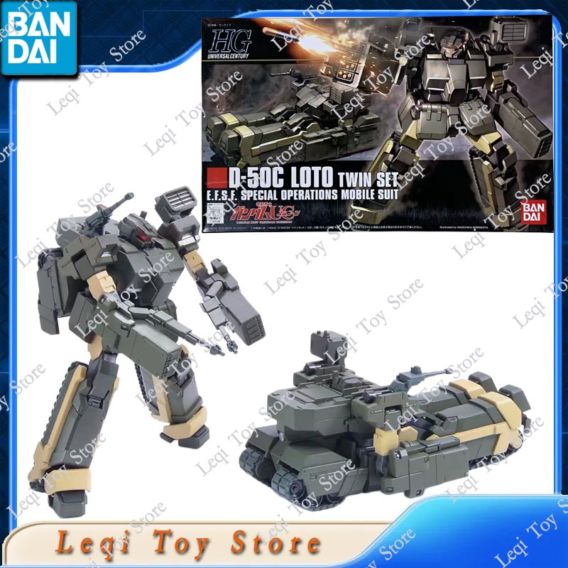 بانداي أصلي وحقيقي متوفر في ال - مراجعة Bandai Model Gundam Hg وسعره