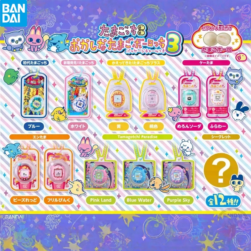 متوفر: لعبة تاماغوتشي الإلكترو - مراجعة Bandai Model Tamagotchi وسعره
