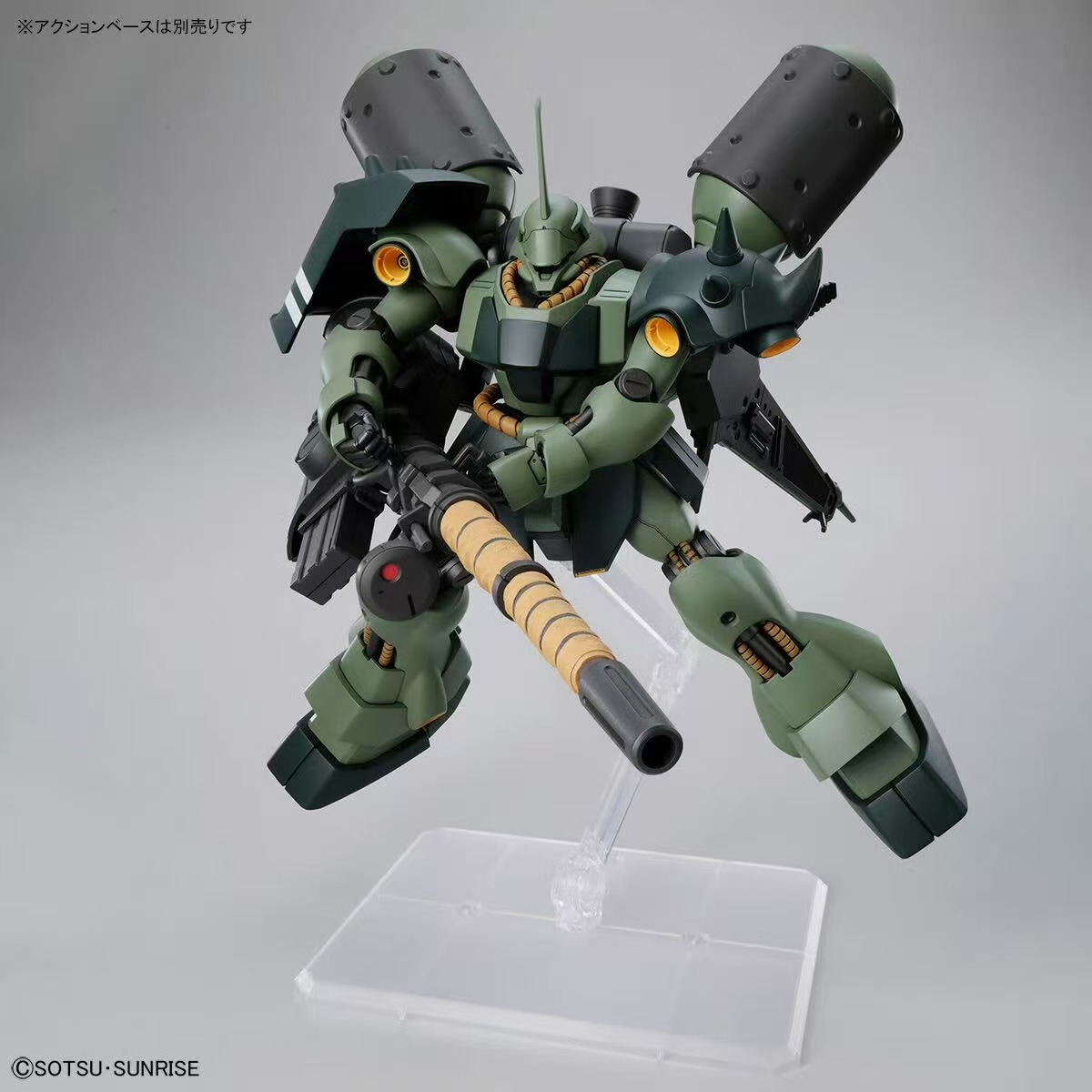 بانداي HG 1/144 AMS-119 جيريا  - مراجعة Bandai Model Gundam Hg وسعره