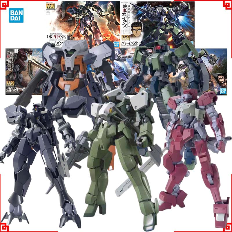بانداي طقم نماذج غاندام HG شين - مراجعة Bandai Model Gundam Hg وسعره