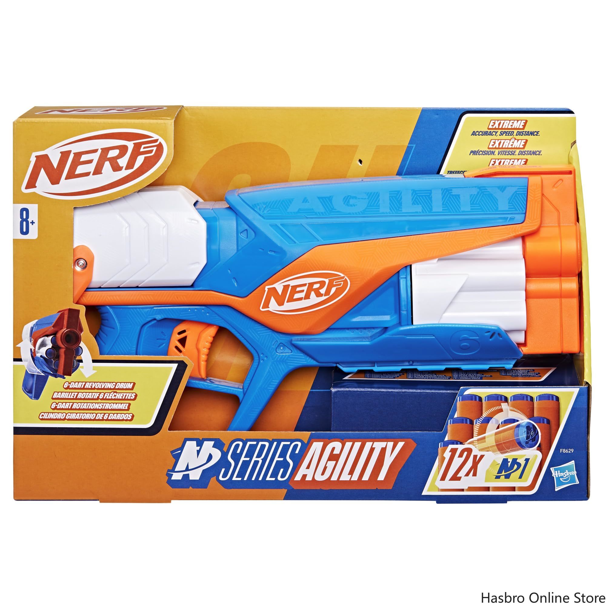 هاسبرو نيرف إن سيريز أجيليتي ب - مراجعة Hasbro Game Nerf وسعره