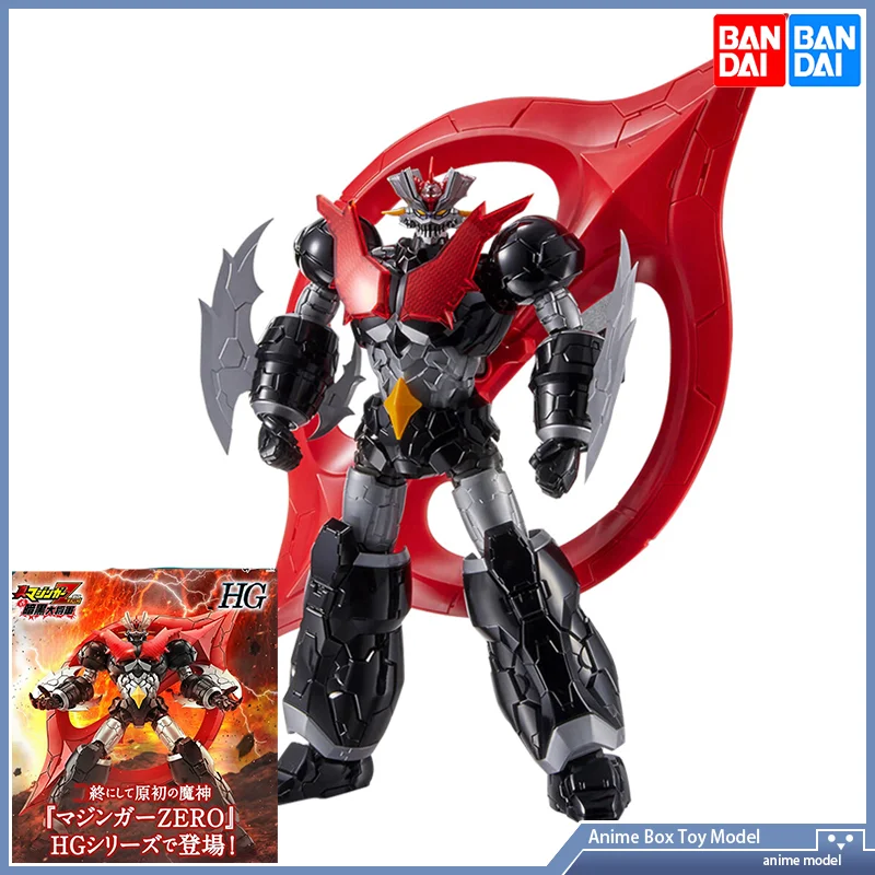 جاندام بانداي HG 1/144 مازنجر  - مراجعة Bandai Model Gundam Hg وسعره