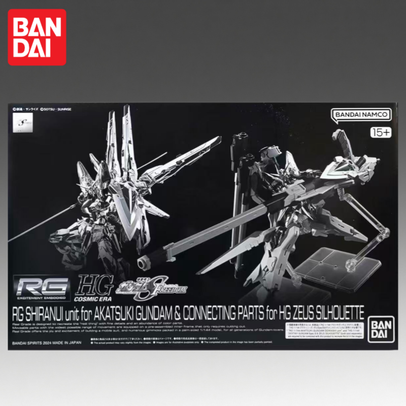 متوفر في المخزون: نموذج شخصية  - مراجعة Bandai Model Gundam Rg وسعره