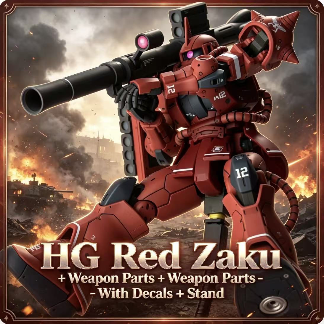 024HG نموذج تجميع ميكانيكي مخص - مراجعة Bandai Model Gundam Hg وسعره