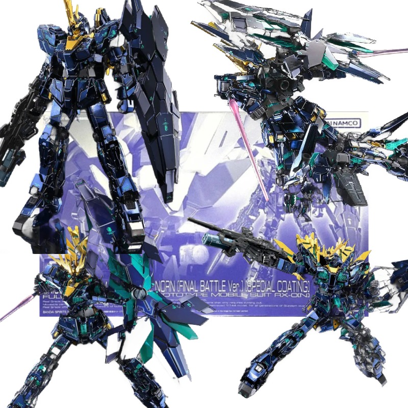 بانداي RX-0 يونيكورن بانشي مجس - مراجعة Bandai Model Gundam Rg وسعره