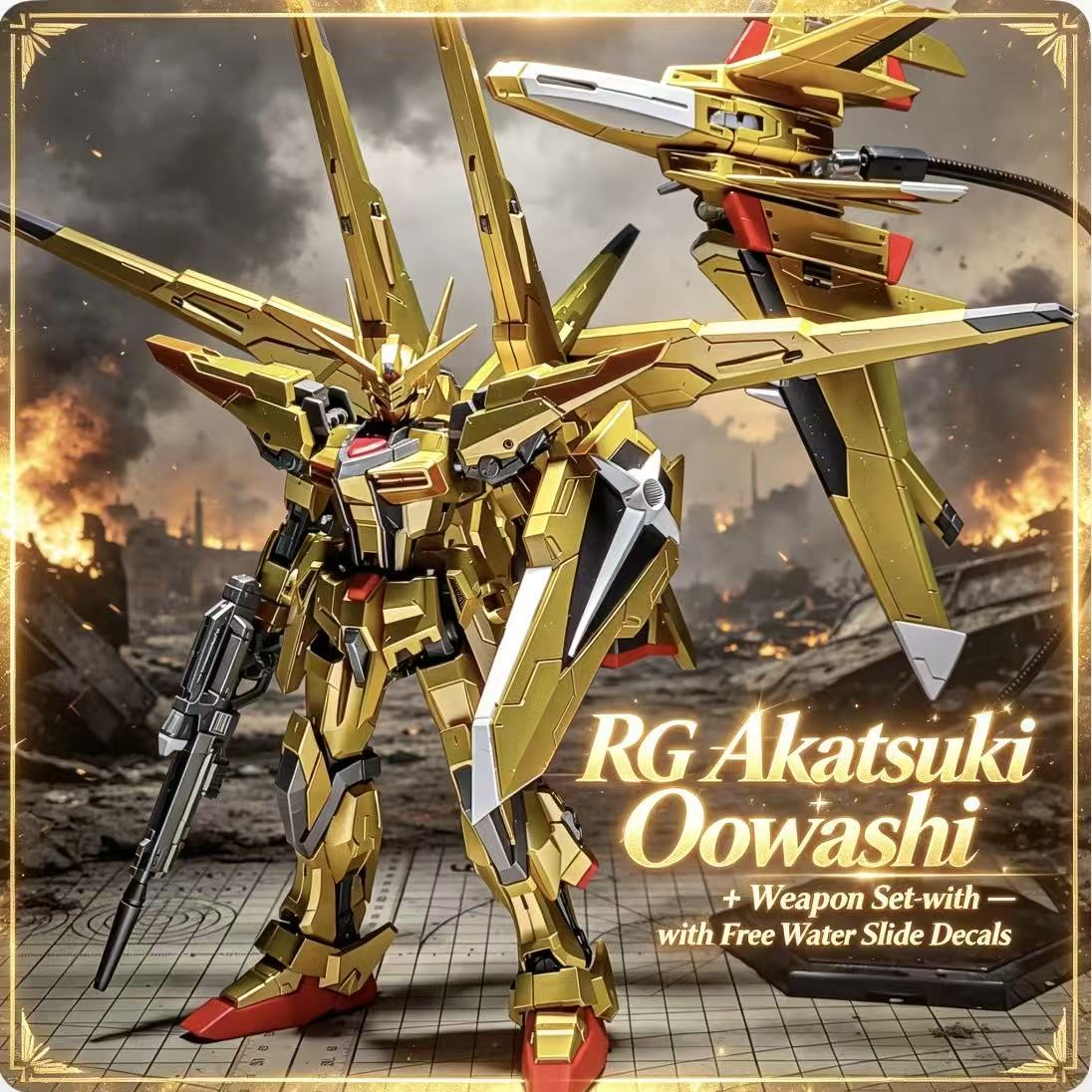 RG41 1/144 ORB-01 أكاتسوكي أوو - مراجعة Bandai Model Gundam Rg وسعره